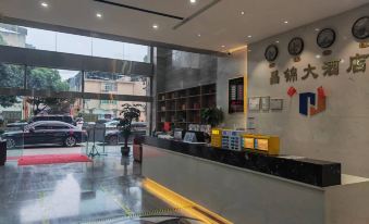 Yuexi chang Jin Hotel