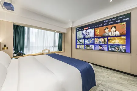 Fuzhou Modern Crown Hotel (Cangshan Wanda Branch) Отели рядом с достопримечательностью «Jinshan College of Fujian Agriculture and Forestry University»