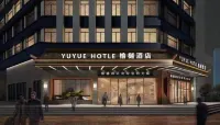 Yu Yue Hotel Hotels in Wengyuan