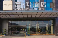 James Joyce Coffetel (Chengdu Qingbaijiang Dawan Middle School Store) Отели рядом с достопримечательностью «Старый город Чэнь»