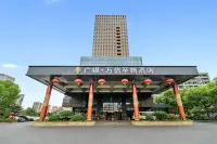 항저우 광인 만신 호텔 샤오허즈가 역사 문화 지구 주변 호텔