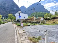 Sanqiu Yizhai Boutique Inn - parking
