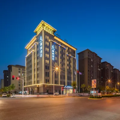 麗楓酒店（天津東麗萬科民和巷店） 鄰近二号桥的酒店