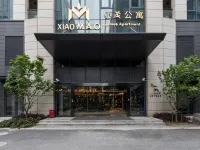 상하이 샤오마오 아파트 （바오산 ） 지광 직업기술대학 주변 호텔