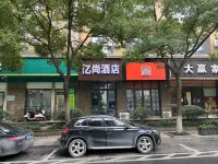Yishang Hotel