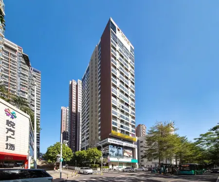 Skyjoy Apartment Отели рядом с достопримечательностью «South University of Science and Technology of China»