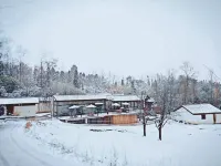 Jingshui Xianju · Leisure Time Leisure Vacation Homestay (Wawu Mountain Scenic Area) Hotel in zona Wawushan