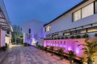 Lanting Yiyuan Hotel (Nanmen Ancient Town) Hotels near Nanxun Culture Park