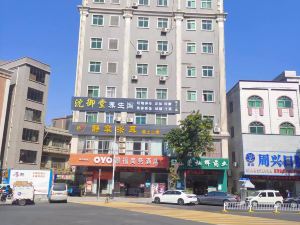 Dongguan Jingfu Business Hotel