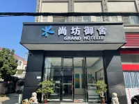 GRAND HOTELLE Hotel in zona Dajun Passenger Transport Terminal