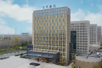 JI Hotel (Huai'an Guojia Gaoxinqu) Hotel a 