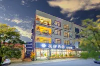 Huahaoyueyuan Inn (Danxia Mountain Scenic Area) Hotels in Renhua