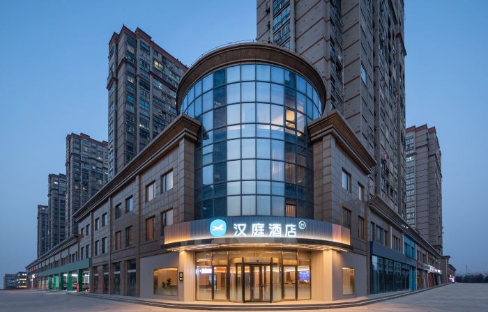 HanTing Hotel (Yancheng Binhai Port Lishangcheng International)