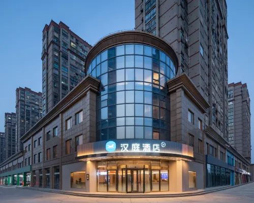 HanTing Hotel (Yancheng Binhai Port Lishangcheng International) Hotels in Binhai County