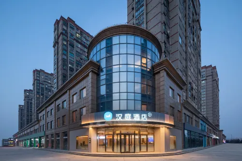 HanTing Hotel (Yancheng Binhai Port Lishangcheng International)