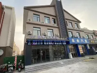 Yuya Preferred Hotel (Wudan Branch)