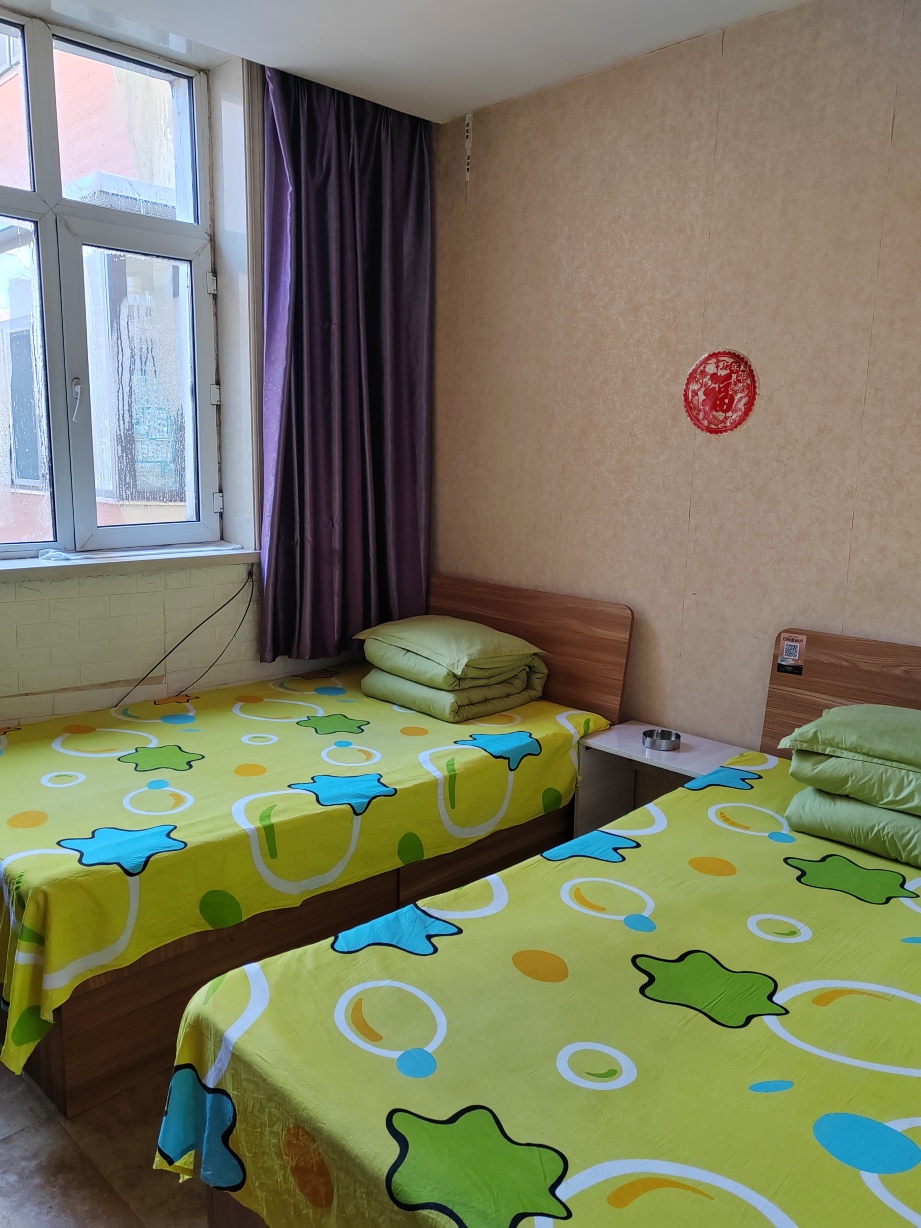 Changchun Hehe Fashion Hotel Hotel Overview