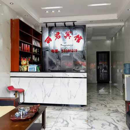 Lijun Hotel (Anshunxi High-Speed Railway Station Olympic Sports Center)