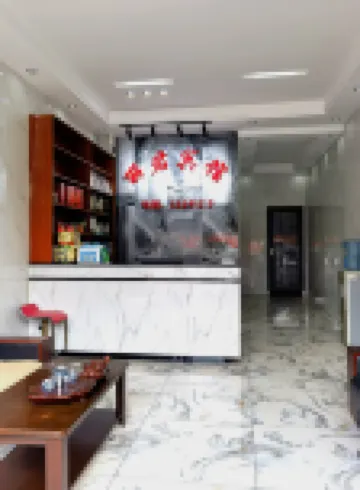 Lijun Hotel (Anshunxi High-Speed Railway Station Olympic Sports Center)