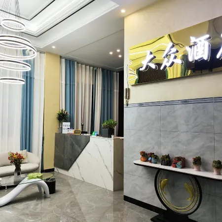 Caiyun Volkswagen Hotel