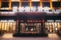 Neihuang Xingdu International Hotel Các khách sạn ở Nội Hoàng