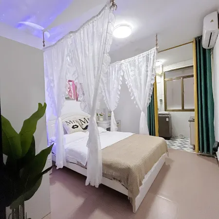 Xiaomi Apartment (Xiamen Gaoqi Airport)
