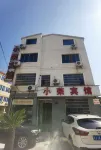 Xiaorong Hotel - Khách sạn giá rẻ