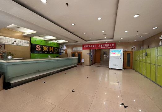 Qiujin Homestay 객실 전경