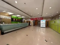Qiujin Homestay (Chunxi Road and Taikouli  Branch)