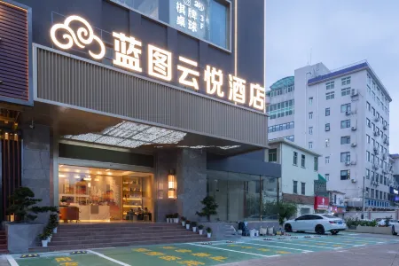 Blueprint Yunyue Hotel (Shenzhen Pingdi Branch)