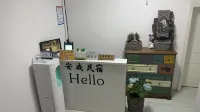 邳州安成旅社 - 2 星級