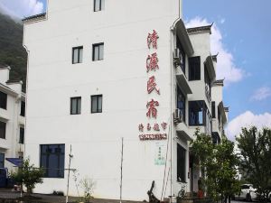 Qingyuan Homestay