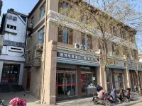 Linfen Junyue E-Sports Hotel (Gulou South Street)