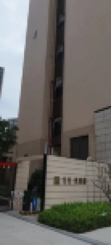 Happy Home (Longguang Jiulong County)