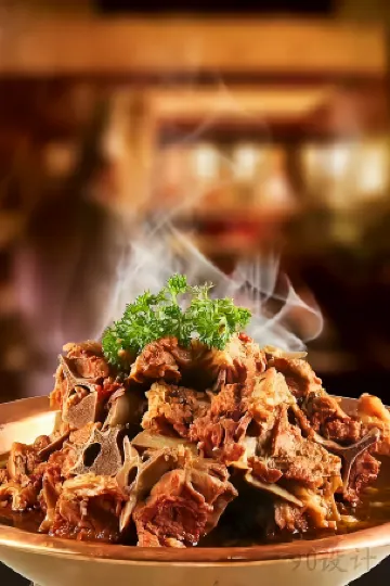 Beijing Wangshange Inn