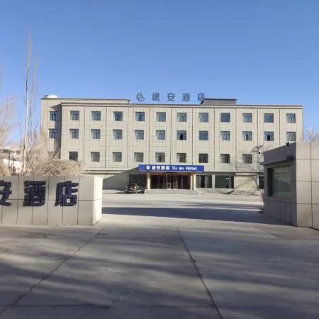 Golmud Touran Hotel