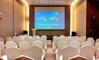 Lai'an Shangyu Hotel (Qujiang International Convention and Exhibition Center)