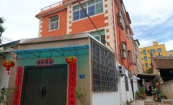 Xiamen Misu Inn