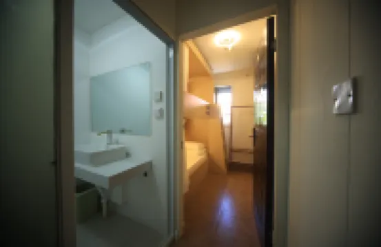 Mojue Youth Hostel (Dadonghai)
