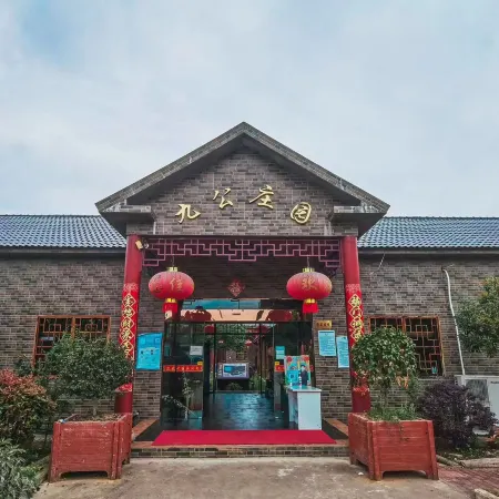 Lu'an Yu'an District Shibanchong Township Jiugong Manor