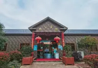 Lu'an Yu'an District Shibanchong Township Jiugong Manor Hotels near Horizontal Head Wonderland