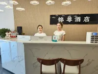 Jinzun Hotel