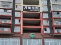 Yueji Homestay Hotels in Guiding