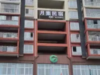 Yueji Homestay