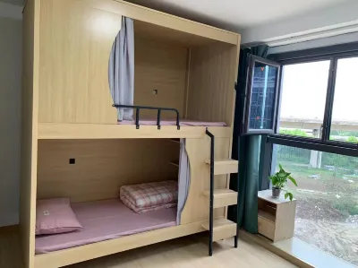 Yimeng Hostel (Wanda Plaza)