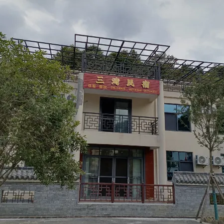 Three Bay Homestay