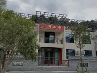 Three Bay Homestay - parking