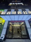 Jiangmen Chenxin Light Luxury Apartment (Liantang Industrial Zone Branch) Các khách sạn gần Tangxia Passenger Transport Terminal