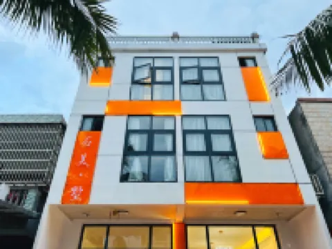 Shimei Shu Homestay (Shimei Bay) Hotels near Xinglong Tropical Garden