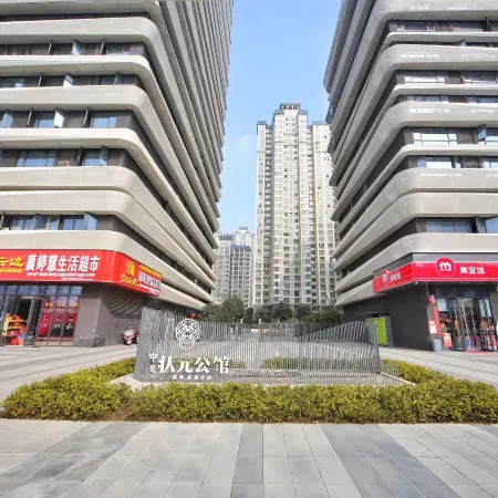 Xiaozhu Apartment ( Xiangyang New No.5 Middle School Zhuangyuan Mansion Branch)
